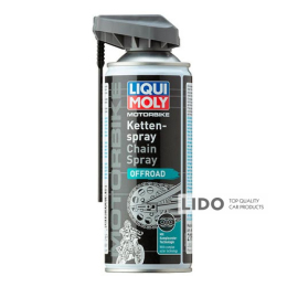 Смазка для цепей мотоциклов Liqui Moly Motorbike Kettenspray Offroad 400мл