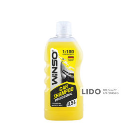 Автошампунь Winso концентрат Car Shampoo Carnauba Wash&Wax, 0,5л