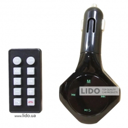 Автомобільний FM трансмітер H29BT USB / MP3 (au089-hbr)