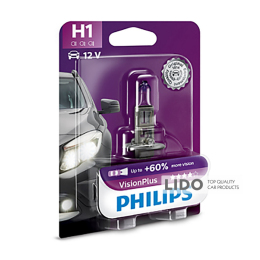Галогенова лампа Philips H1 12V 55W P14,5s VisionPlus (+60% more light), Blister 1шт