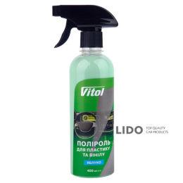 Поліроль для пластику та вінілу Vitol 400мл Яблуко