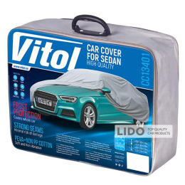 Чехол-тент для автомобиля Vitol серый с подкладкой XL sedan