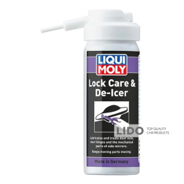 Мастило для циліндрів замків Liqui Moly Lock Care & De-Icer 50мл