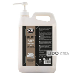 Крем-гель для миття рук K2 Galant PRO 5л