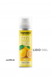 Ароматизатор воз. WINSO Maxi Fresh 75ml, Lemon