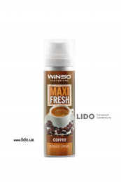 Ароматизатор воз. WINSO Maxi Fresh 75ml, Coffee