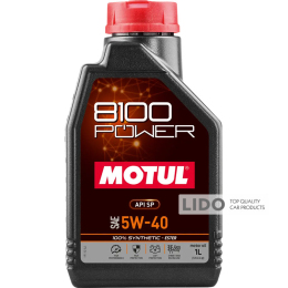 Моторное масло Motul 8100 Power 5W40 1л 111808