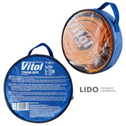 Трос буксировочный Vitol 5т лента 50мм х 5м помаранч/2 крюка/сумка