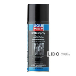 Средство по уходу за цепями Liqui Moly Kettenspray 400мл