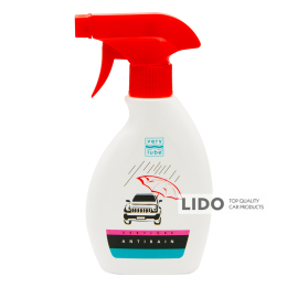 Антидощ VeryLube 250мл