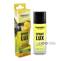 Ароматизатор Winso Spray Lux Lemon, 55мл