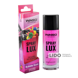 Ароматизатор Winso Spray Lux Bubble Gum, 55мл