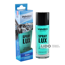 Ароматизатор Winso Spray Lux Aqua, 55мл