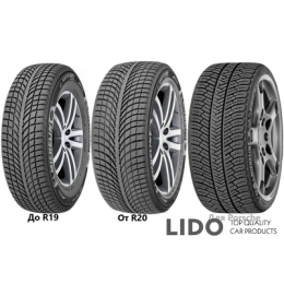 Шина Michelin Latitude Alpin LA2 255/55 R19 111V XL Demo