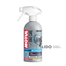 Средство для очистки велоцепей Motul Chain Clean Bike Care Off Road 500мл 112843
