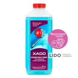 Омыватель стекла Xado -32 ⁰С зимний Фруктовый салат концентрат 2л