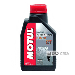 Моторное масло Motul 2T Outboard Synth, 1л (101722)