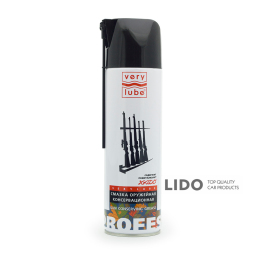 Мастило консервант для зброї VeryLube 500мл з розпилювачем
