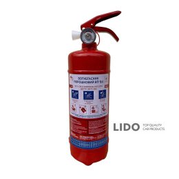 Огнетушитель порошковый ВП1 VP1-P