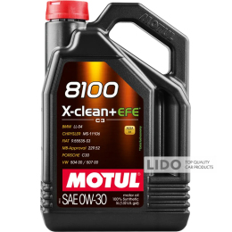 Моторное масло Motul 8100 X-clean+EFE 0W30  5л 111678