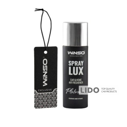 Ароматизатор в інд. упаковці WINSO Spray Lux Exclusive plus CARD - Platinum