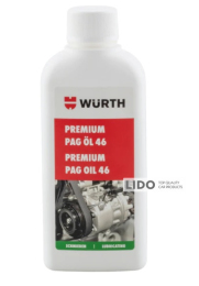 Масло для автокондиционеров Wurth PAG-46-Premium 250мл
