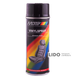 Краска для кожи и винила Motip Leather & Vinyl Paint черная аэрозоль, 400мл