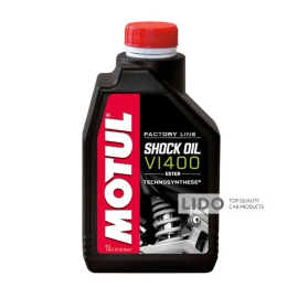 Масло для амортизаторов мотоциклов Motul Shock Oil Factory Line 1л 102747=105923
