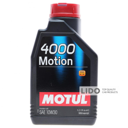 Моторное масло Motul 4000 Motion 10W30 1л 102813