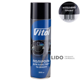 Поліроль для пластику та вінілу Vitol 500мл Нульовий пробіг