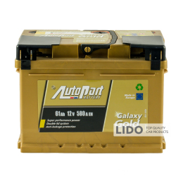Аккумулятор Autopart Galaxy Gold 61 Ah/12V sb Ca-Ca [+ -]