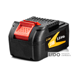 Акумуляторна батарея GTM B18V/5Аh Li-Ion 18В 5А*год