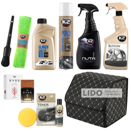 Набір професійної автохімії K2 для детейлінгу з органайзером (9 од.)