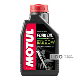 Масло для вилок мотоциклов Motul Fork Oil Expert Heavy 20W, 1л (105928)