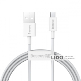 Кабель Baseus Superior Series Fast Charging Micro USB 2A (1м) белый