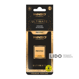 Ароматизатор Winso Ultimate Card Prestige