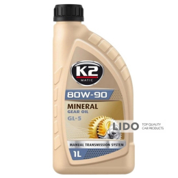 Трансмісійне масло K2 Mineral Gear Oil GL-5 80W-90 1л