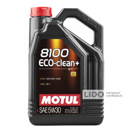 Моторное масло Motul Eco-Clean+ 8100 5W-30, 5л (101584)