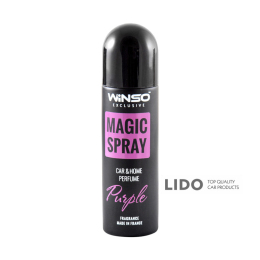 Ароматизатор Winso Magic Spray Exclusive Purple, 30мл