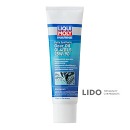 Трансмісійне масло Liqui Moly Marine Fully Synthetic Gear Oil GL4/GL5 75W-90 250мл