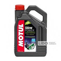 Моторне масло Motul 2T Snowpower для снігоходів, 4л 105888