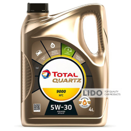 Моторне масло TOTAL QUARTZ 9000 NFC 5W30, 4L (x3)