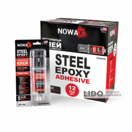 Nowax STEEL EPOXY ADHESIVE, клей епоксидний, двокомпонентний, сталевого кольору, 30г