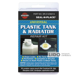 Комплект для ремонта пластикових резервуаров и радиаторов Plastic Tank/Rad Repair Kit, 30г