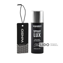 Ароматизатор в инд. упаковке WINSO Spray Lux Exclusive plus CARD - Silver