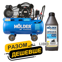 Комплект воздушный компрессор Molder с ресивером 50л, 1500Вт + компрессорное масло Molder VDL 100 1л