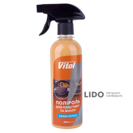 Поліроль для пластику та вінілу Vitol 400мл Amber Royale