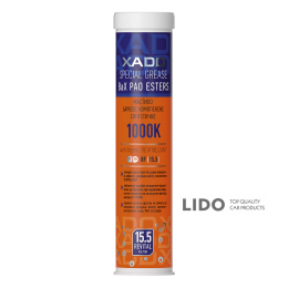 Смазка Xado Max-Speed 2 синтетическая высокооборотная 450мл