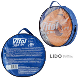 Трос буксировочный Vitol 5т лента 50мм х 6м помаранч/2 крюка/сумка