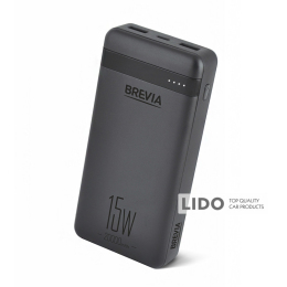 Универсальная мобильная батарея Brevia 20000mAh 15W Li-Pol